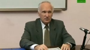 Понятие теологии