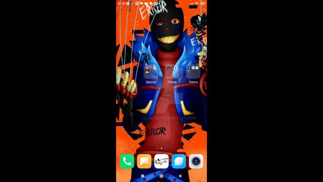 Найтмер санс и Эррор санс!