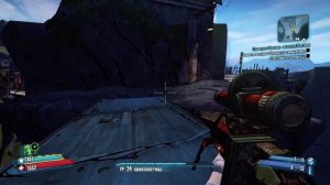 Прохождение Borderlands 2. Часть 21: Король Мясник