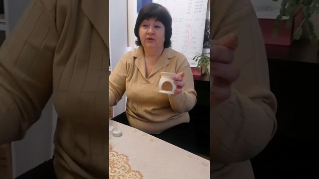 масло чайного дерева от орифлэйм смотреть онлайн