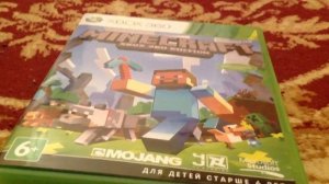 Распаковка minecraft xbox 360 edition