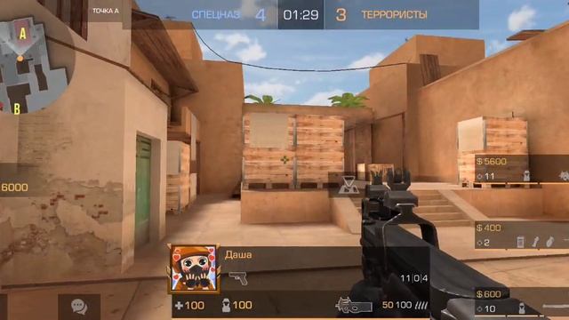 игра в ст смотреть онлайн