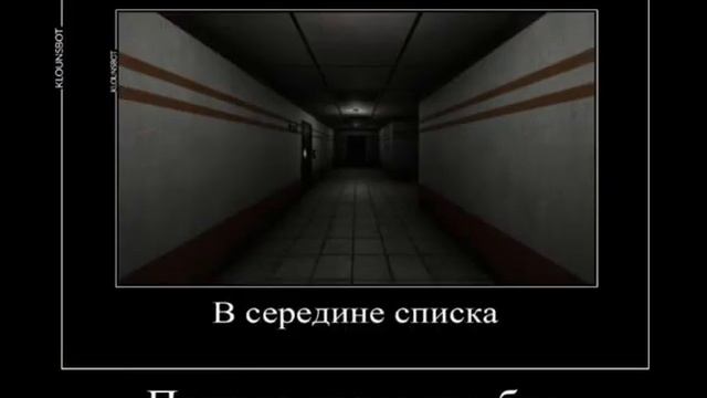 сцп фонд би лайк смотреть онлайн