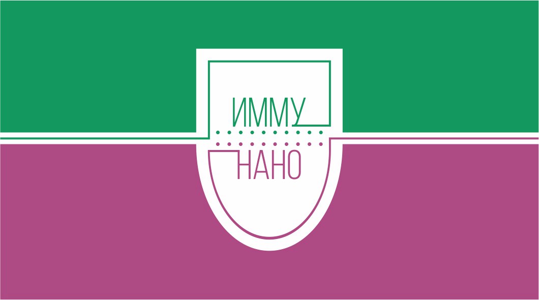 Мобильный Физкультурно-Оздоровительный Комплекс (720)