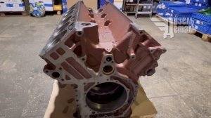 Блок цилиндров 240Н-002012-И оригинал Автодизель (ЯМЗ)