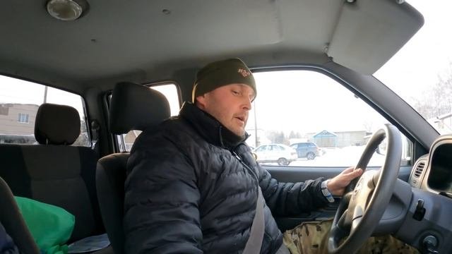 Едем получать номера через госуслуги.