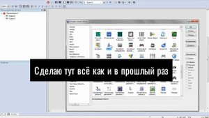 Как исправить ошибку "file error" или "ошибка файла" в clickteam fusion 2.5!