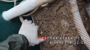 Засор главного эрлифта в автономной канализации Совет №1