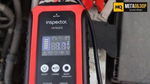 Обзор INSPECTOR AVENGER. Пуско-зарядное устройство для аккумулятора