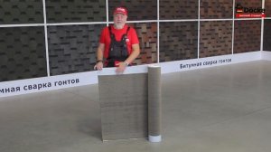 Подкладочный ковёр Döcke PIE Comfort EL (Дёке Пай Комфорт ЕЛ)