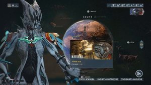Warframe: моды ближнего боя!