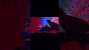 Кларк. Полька Эрика.