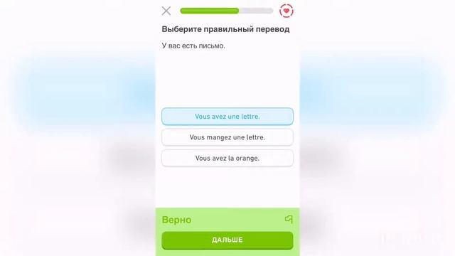 Как выучить 3 иностранных языка? Как я учу английский, французский и испанский языки! День 17 смотреть онлайн