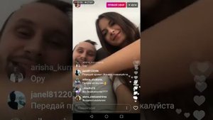 АЛЁНА ВЕНУМ БЕРЕМЕННА! Трансляция