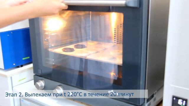 Термостабильность начинок. Тестирование методом кольца