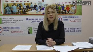 Дегенерация сетчатки очень сильно влияет на качество жизни.