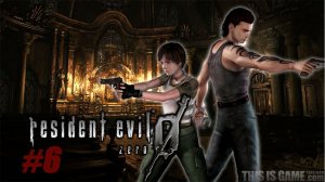 Resident Evil 0 Zero HD Remaster ЧАСТЬ #5 | Полное прохождение| СТРИМ | НА РУССКОМ |