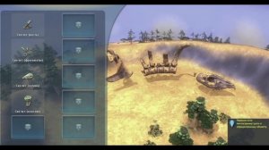 Spore: Раскрываем тайну Ультра-Эпика