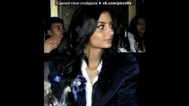 самая красивая армяночка!Красноярск