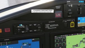 ГАЙД! Автопилот на cessna longitude , microsoft flight simulator 2020