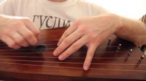 Гусли крыловидные. Псковская игра под песни. Gusli