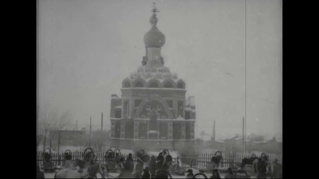 Allied Expeditionary Forces In Siberia, 1918-1919