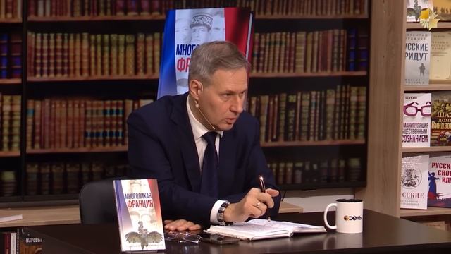 Решение вопроса | Александр Артамонов смотреть онлайн