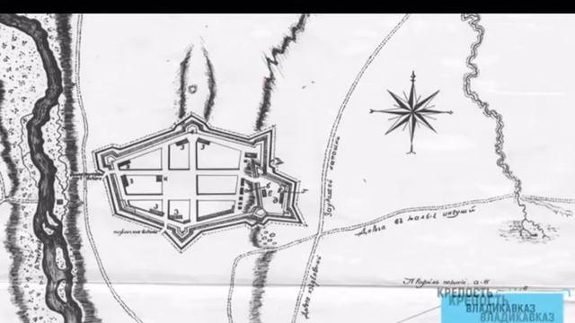 Ingouchies a fondé la ville de Vladikavkaz (Bouro) Ингуши основали город Владикавказ ( Буро) смотреть онлайн