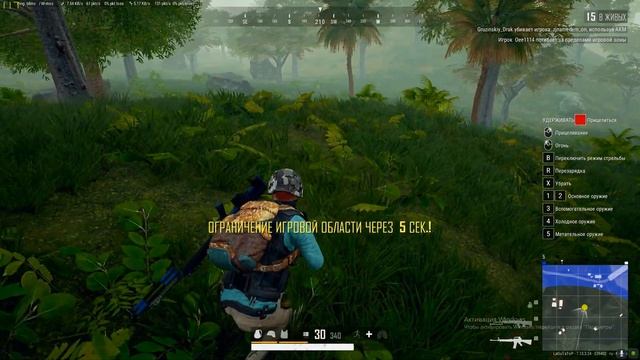 Взял ТОП 1 последним патроном! | PUBG на ультра графике