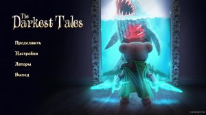 The Darkest Tales