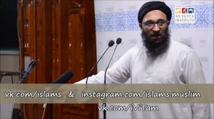 Предсказания Мухаммада, пророчества. Как об этом можно было знать тысяча 400 лет назад?