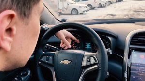 Малибу 1 краткий обзор (uz)