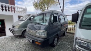 Мокрый асфальт рангли Дамас сотилади. Телефон ☎️ 99 505 60 70