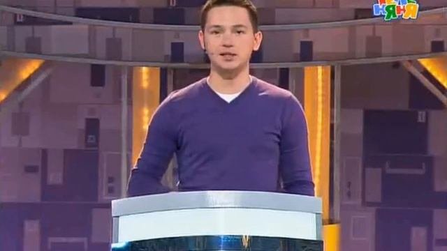 Вопрос на засыпку. "Карусель" - "Пенаты"