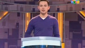 Вопрос на засыпку. "Карусель" - "Пенаты"