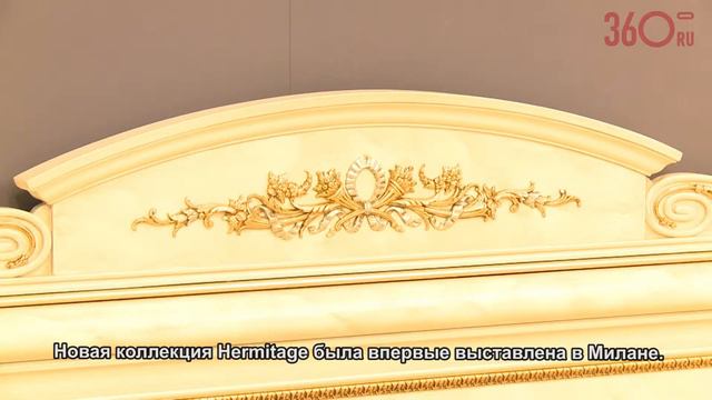 Vincente Zaragoza. I Saloni WorldWide Moscow 2013 смотреть онлайн