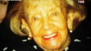 Хроники московского быта (Одинокая старость звёзд)