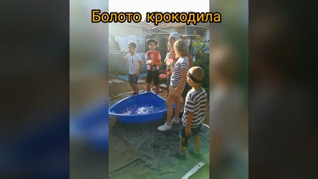 Пиратский квест смотреть онлайн