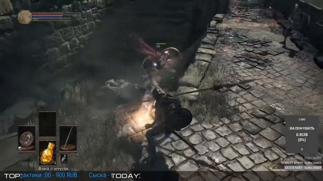 АННИГИЛЯЦИЯ ПОСЛЕДНЕЙ НЕРВНОЙ КЛЕТКИ  | Прохождение DARK SOULS 3 #1 | СТРИМ смотреть онлайн