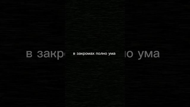 славный город Кострома в закромах полно ума Коль ума куда кому надо ехать в Кострому