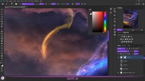 Add Magicial trails in Photoshop using a mouse • tutorial • Zacktic