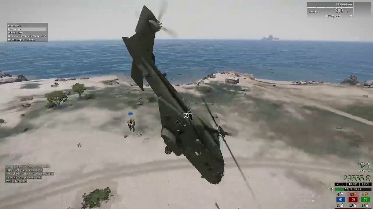 Arma 3 KOTH смотреть онлайн