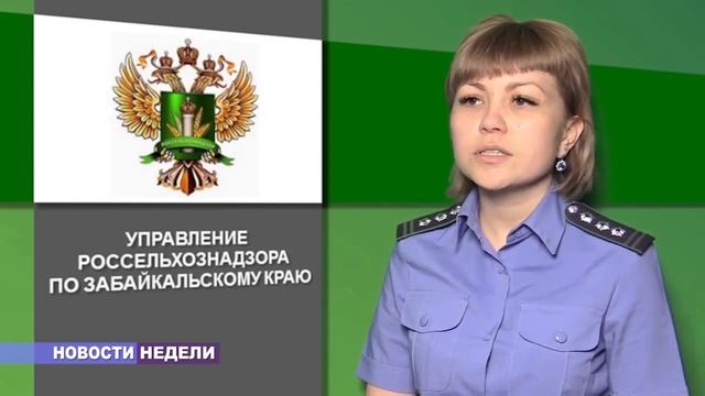 Управление Россельхознадзора по Республике Дагестан объявило предостережения адм