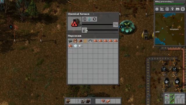 TheNeymos смотреть онлайн