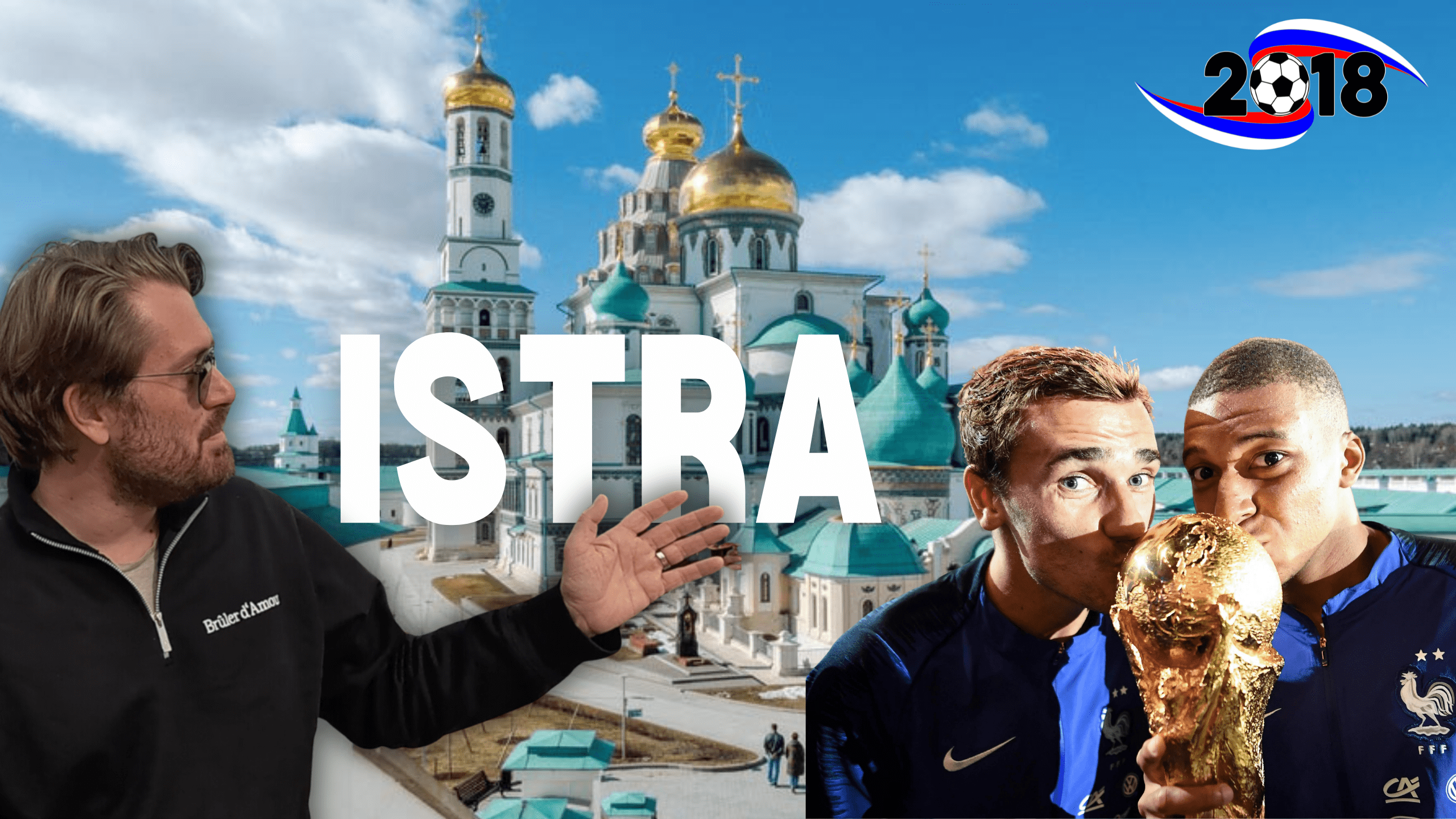 Истра 🇷🇺 : монастырь, гостиница чемпионата мира и сыроварня