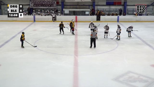 01.10.2022 | ХК Драгуны - ХК Балашиха | 2008 | Первенство Московской области сезона 22/23 смотреть онлайн