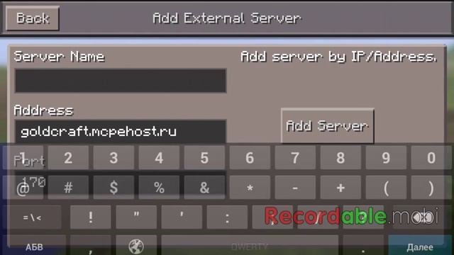 Что делать!? Долго грузит сервер!! Помогите!! /Help смотреть онлайн