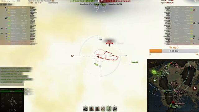 ?18+ Неспится, катаю ЛБЗ ? Розыгрыш голды!!! Подробности в описании ? смотреть онлайн