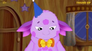 Учение Лунтика - Отмороженные яйца. Переозвучка - @Tihiy.Or.official