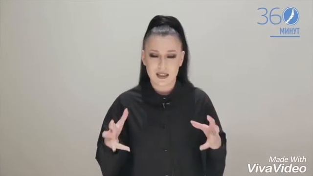 По-настоящему хорошая певица Ёлка смотреть онлайн